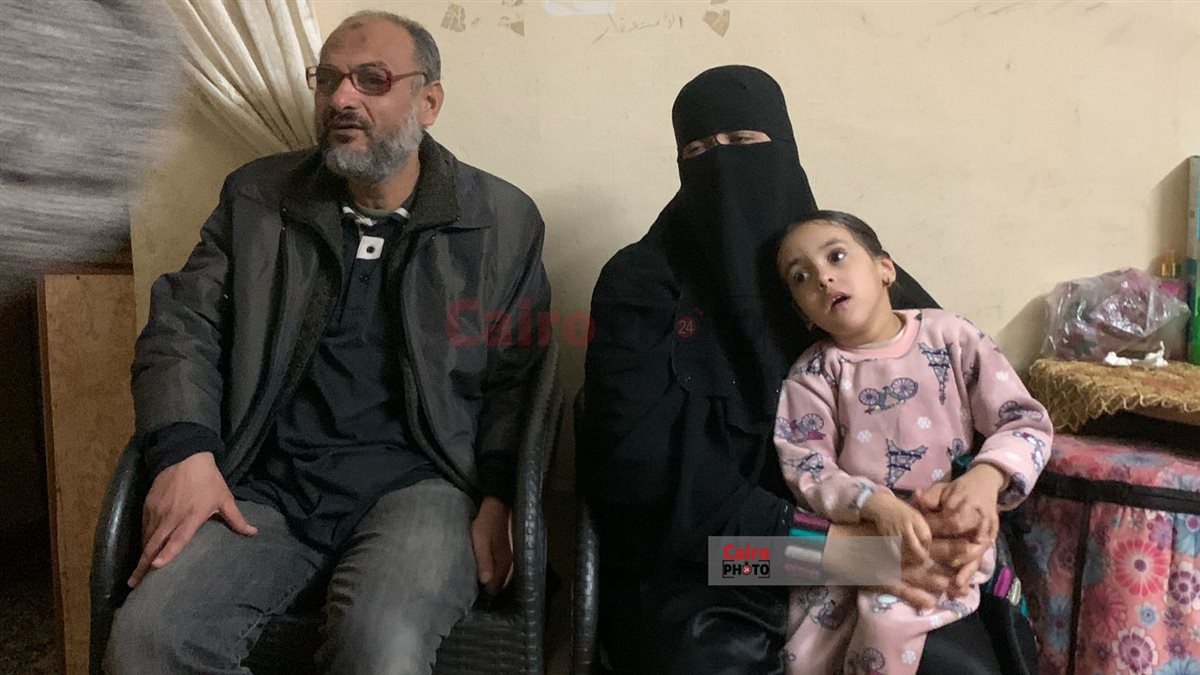 اسرة الطفلة فريدة 