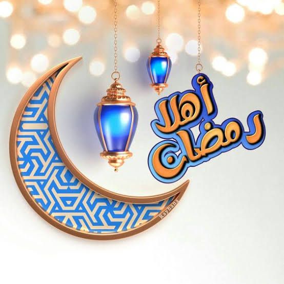 دعاء شهر رمضان المبارك