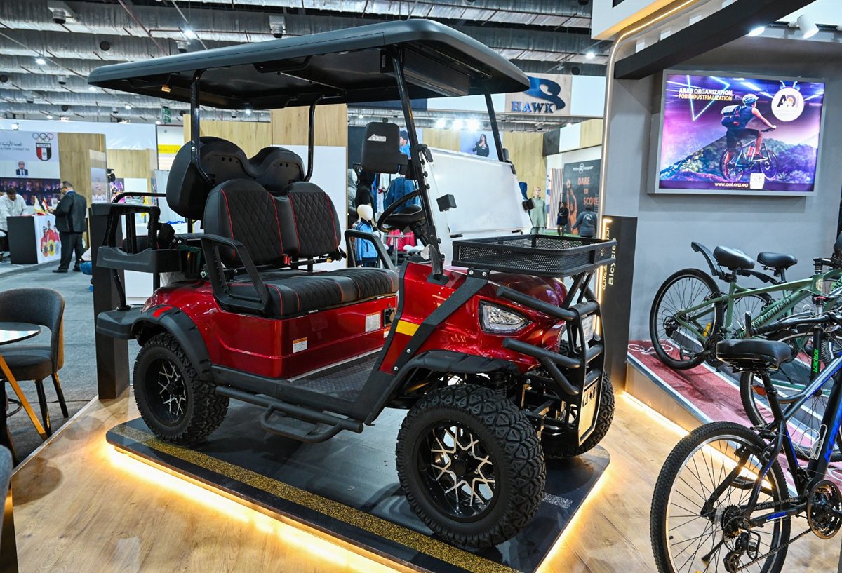 &nbsp;العربية للتصنيع تشارك بجناح متميز للأجهزة والمستلزمات الرياضية بمعرض سبورتس إكسبو 2025