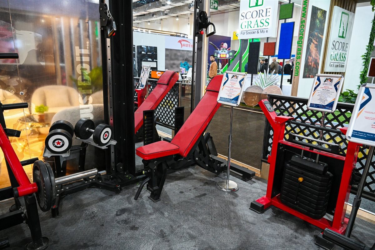 &nbsp;العربية للتصنيع تشارك بجناح متميز للأجهزة والمستلزمات الرياضية بمعرض سبورتس إكسبو 2025