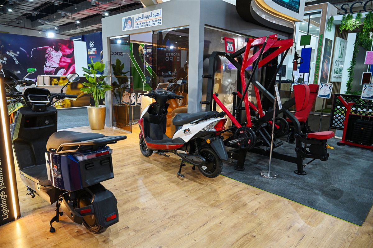 &nbsp;العربية للتصنيع تشارك بجناح متميز للأجهزة والمستلزمات الرياضية بمعرض سبورتس إكسبو 2025