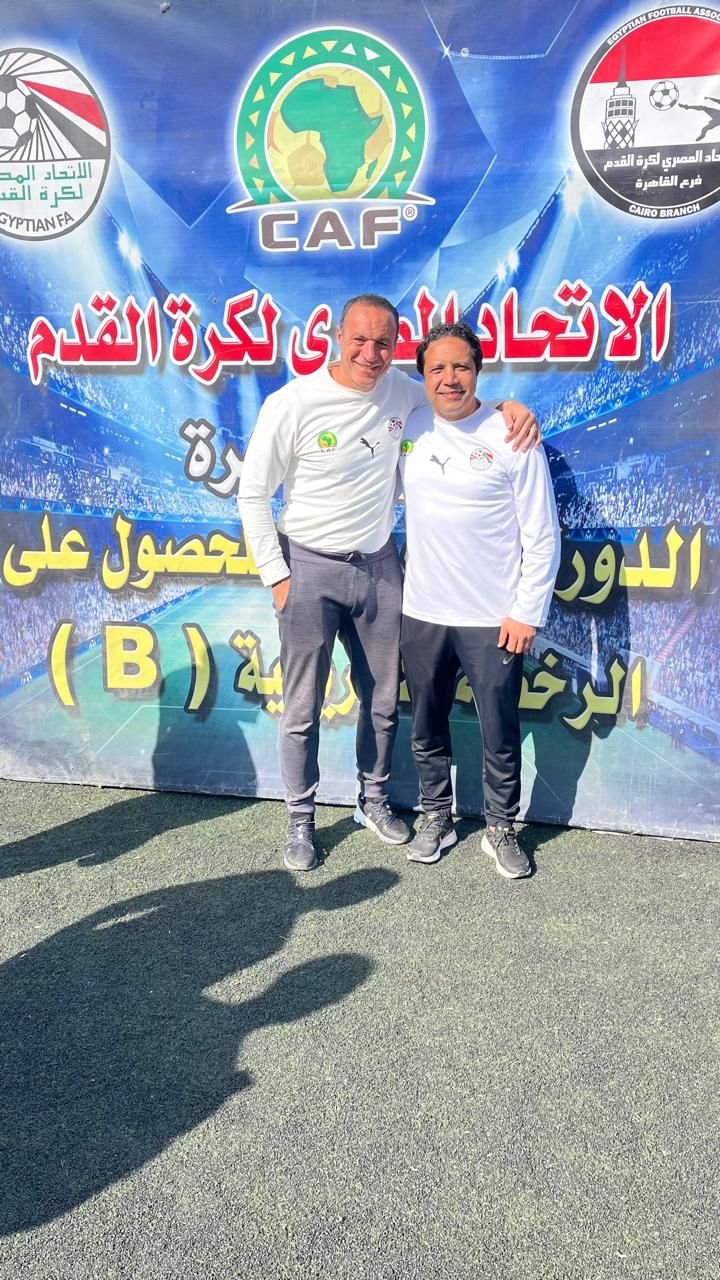 الرخصة الإفريقية B