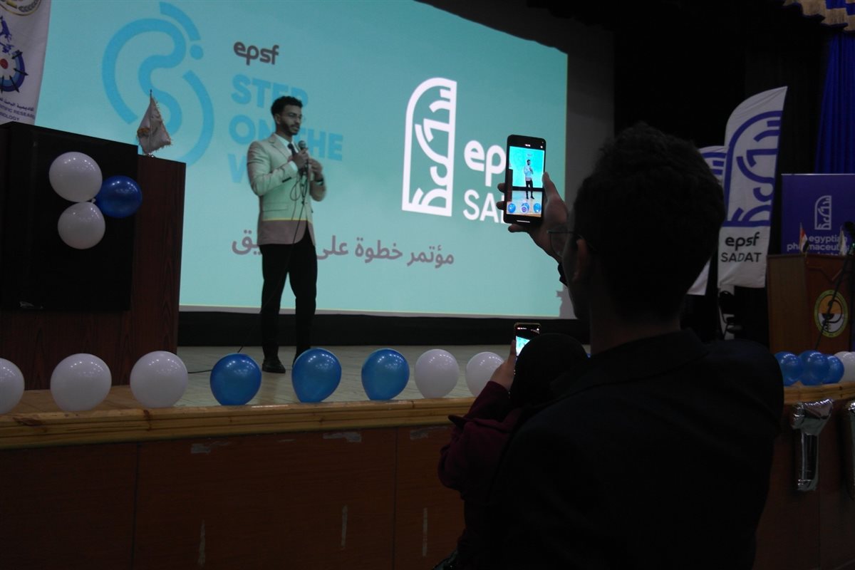 الاتحاد المصري لطلاب صيدلة