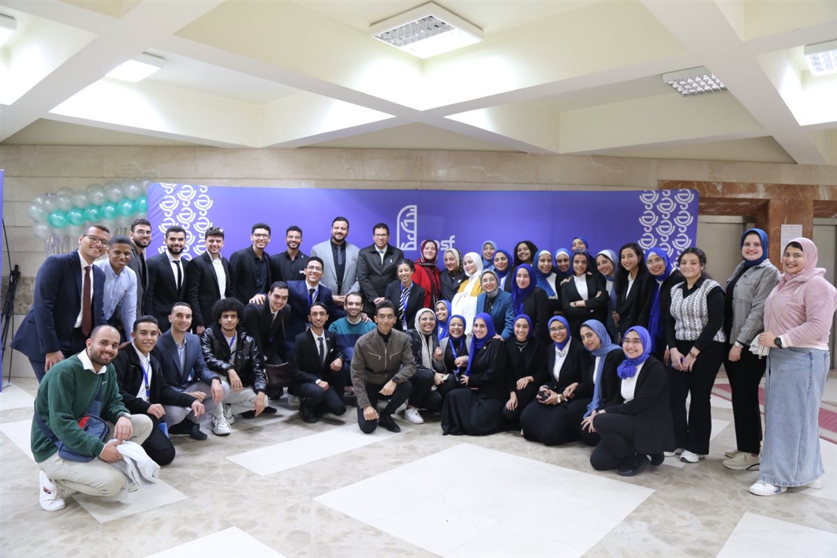 الاتحاد المصري لطلاب صيدلة