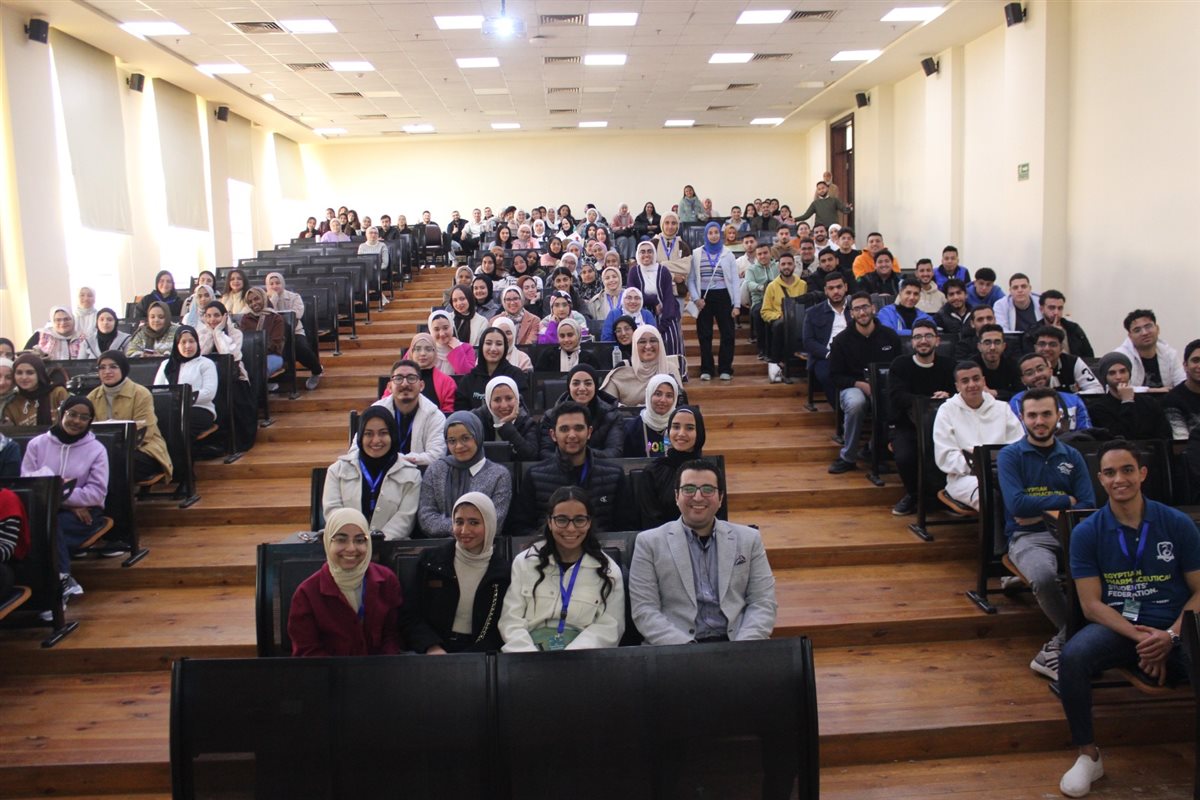 الاتحاد المصري لطلاب صيدلة