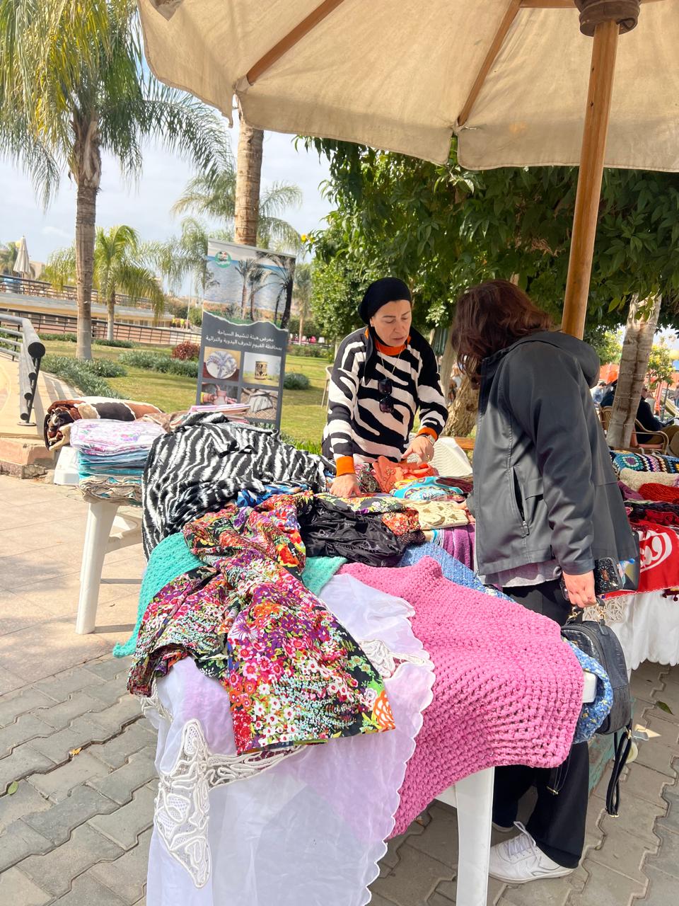 معرض للحرف اليدوية والصناعات التراثية الفيومية