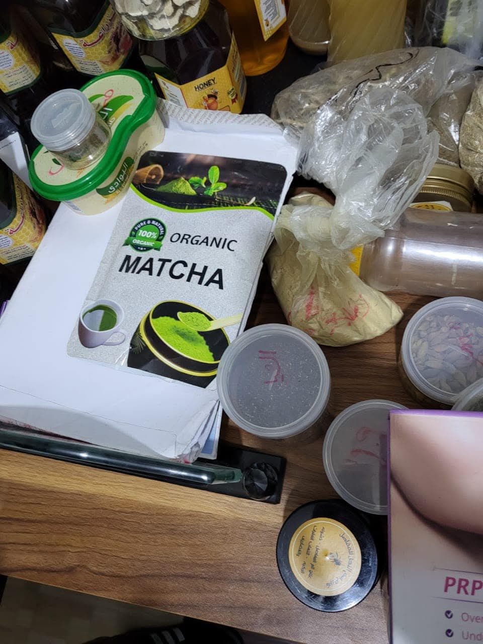 ضبط خريج دار علوم إنتحل صفة طبيب بكفر الشيخ 