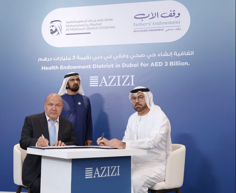 &nbsp;مرويس عزيزي