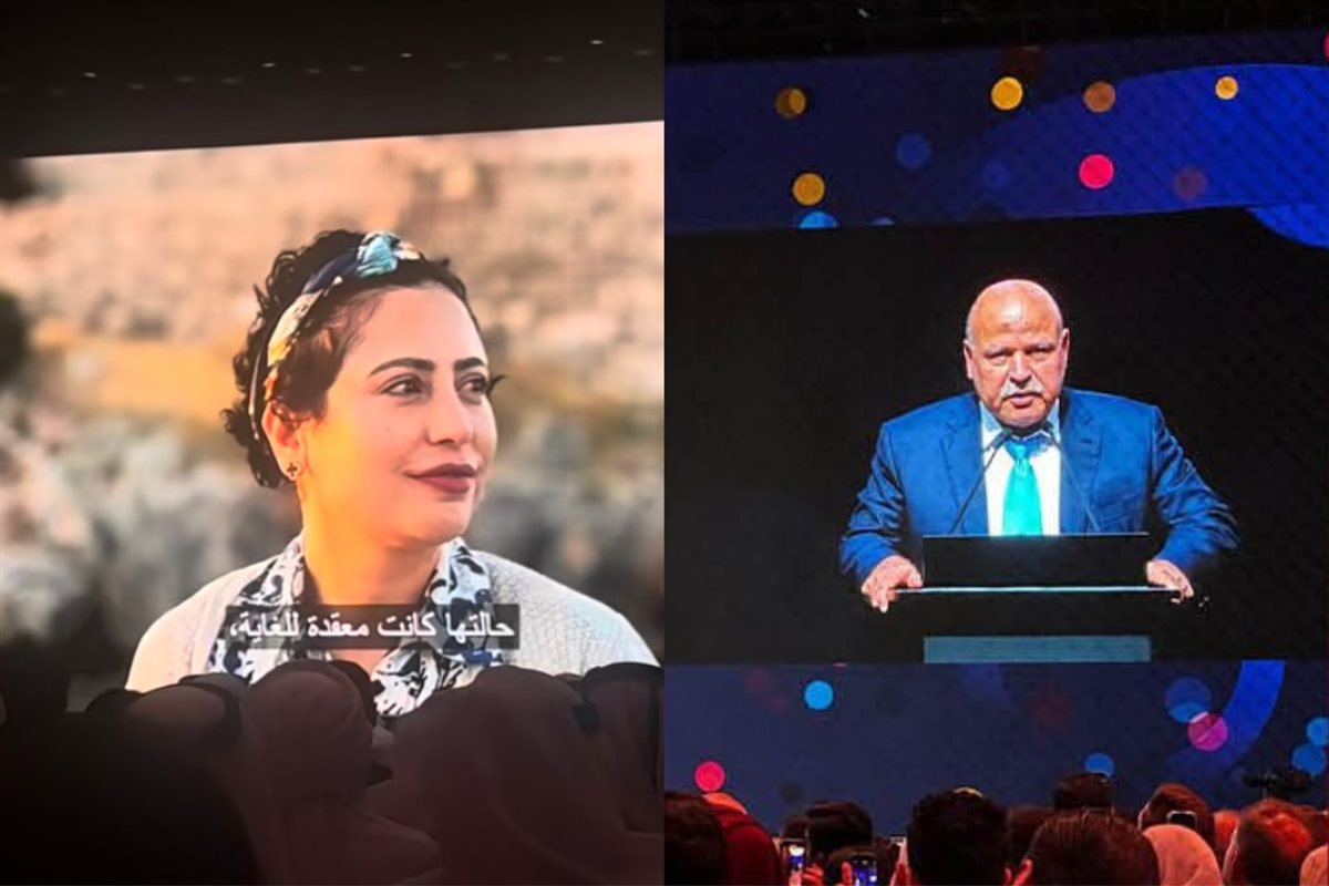 ابنة مرويس عزيزي