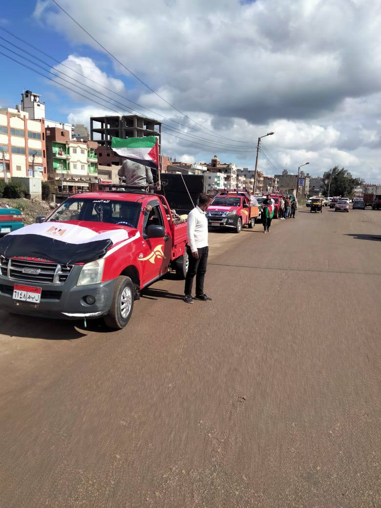 سيارات المواد الغذائية