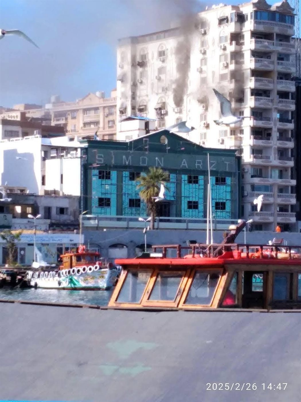 حريق ببرج سكني ببورسعيد 