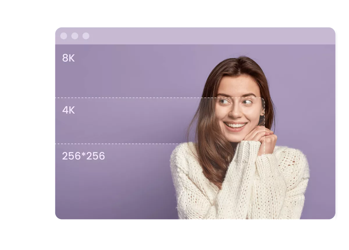 برنامج تحسين جودة الصور إلى HD