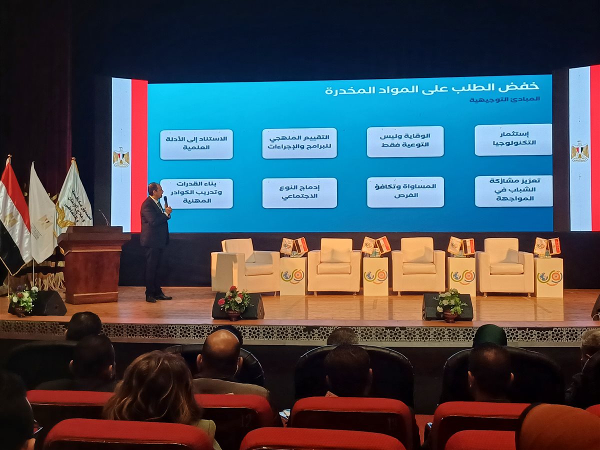 ندوة رؤي الشباب ببورسعيد 