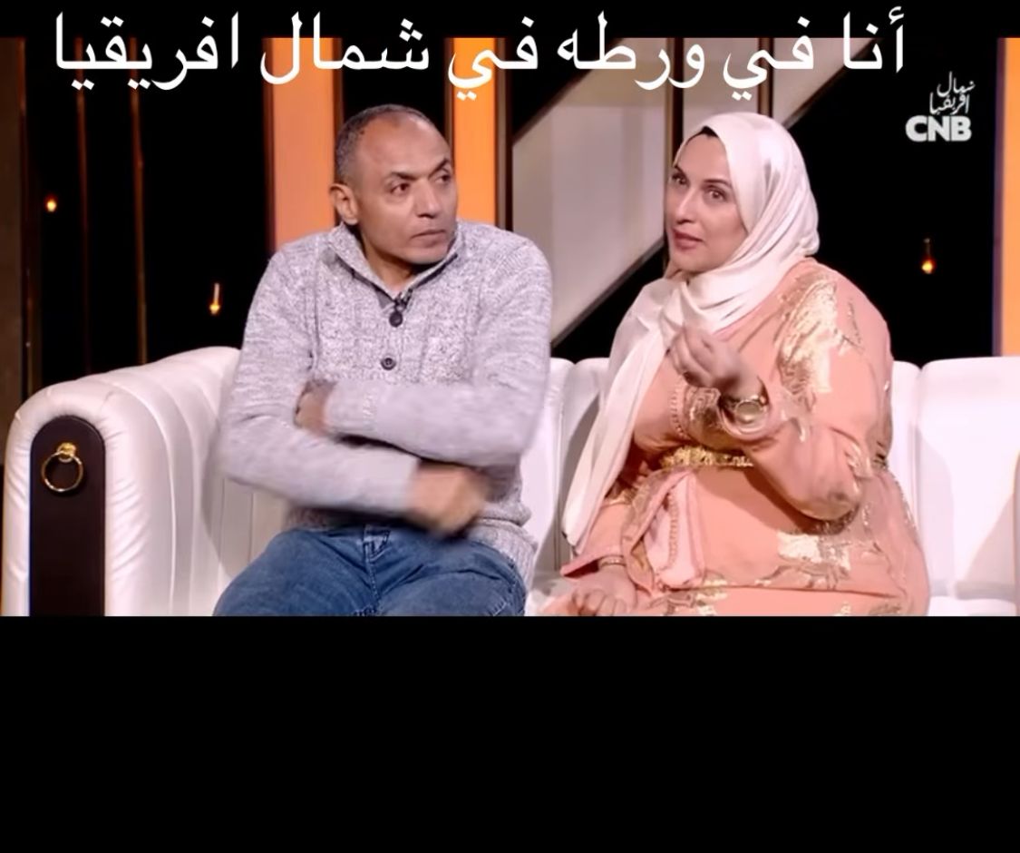 تأكيدًا لـ القاهرة 24.. بوسي شلبي تقدم برنامج مقالب في رمضان 2025