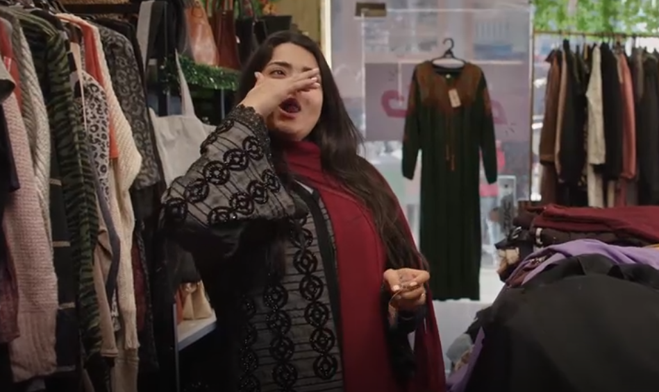 أسماء جلال&nbsp;