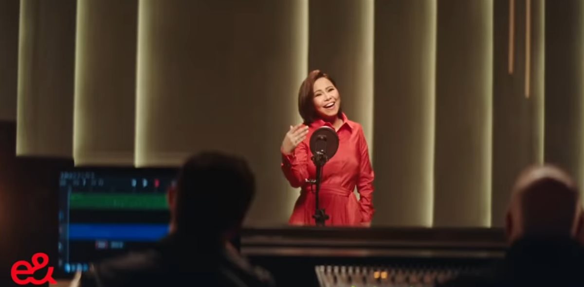 شيرين عبد الوهاب في إعلان شركة إي آند رمضان 2025