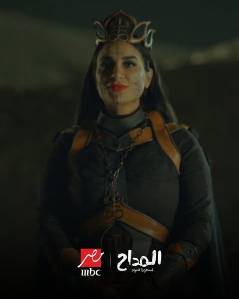 مسلسل المداح الحلقة الأولى