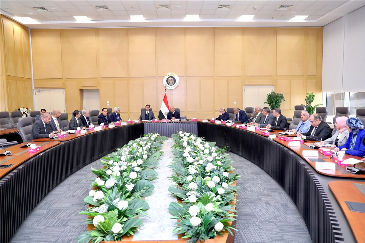 جانب من الاجتماع