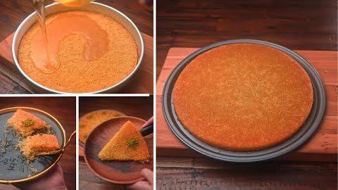 طريقة عمل الكنافة السادة