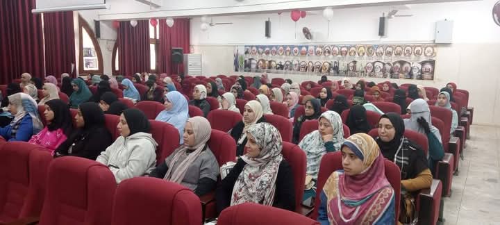 ندوة بعنوان «نظرة حول الانتحار»