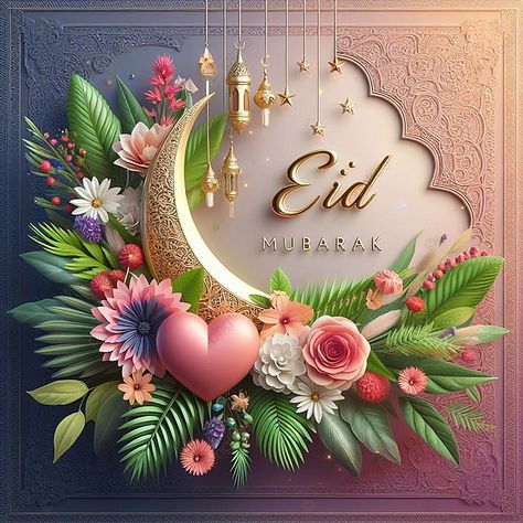 خلفيات العيد للتصميم 2025