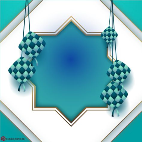 خلفيات العيد للتصميم 2025