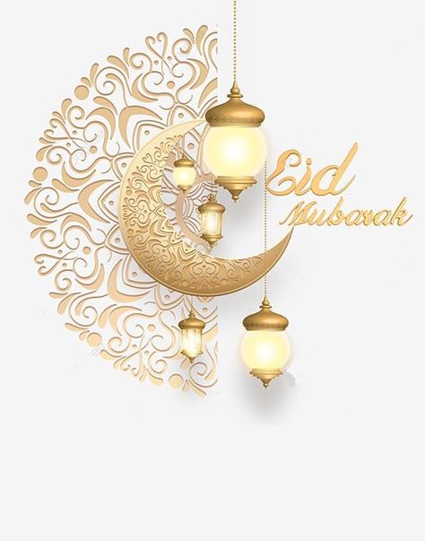 صور عيد الفطر 2025