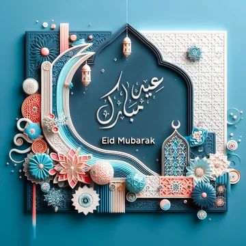 صور عيد سعيد 2025 بأشكال مختلفة