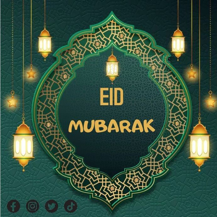 صور عيد سعيد 2025 بأشكال مختلفة