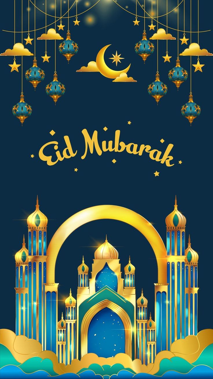 صور عيد سعيد 2025 بأشكال مختلفة