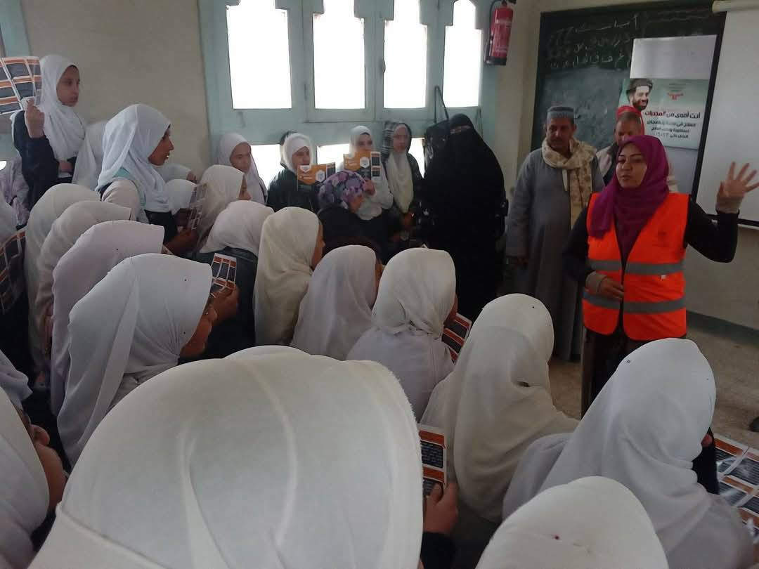 مخاطر الادمان&nbsp;