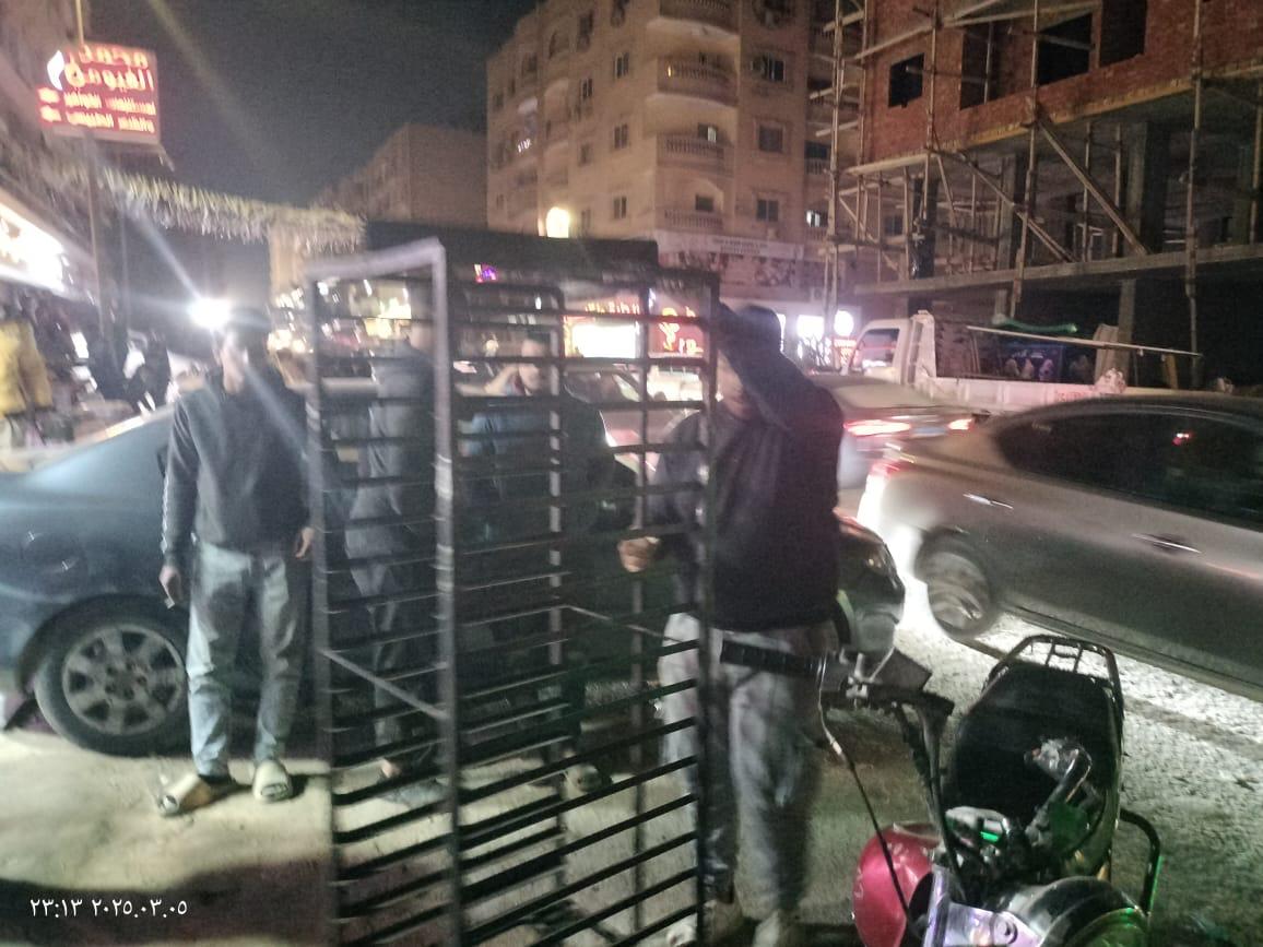 حملات الجيزة