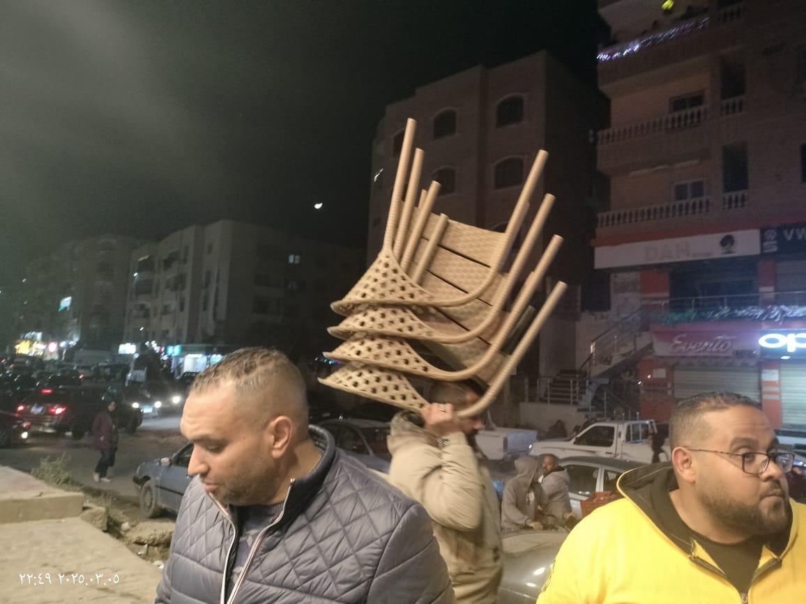 حملات الجيزة