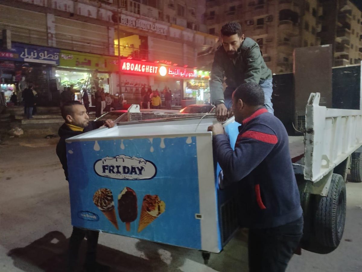 حملات الجيزة