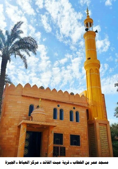 افتتاح مسجد