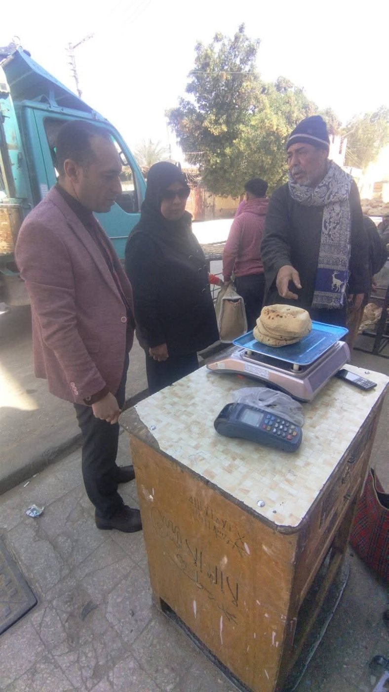 حملة حقك بالميزان في الوادى الجديد