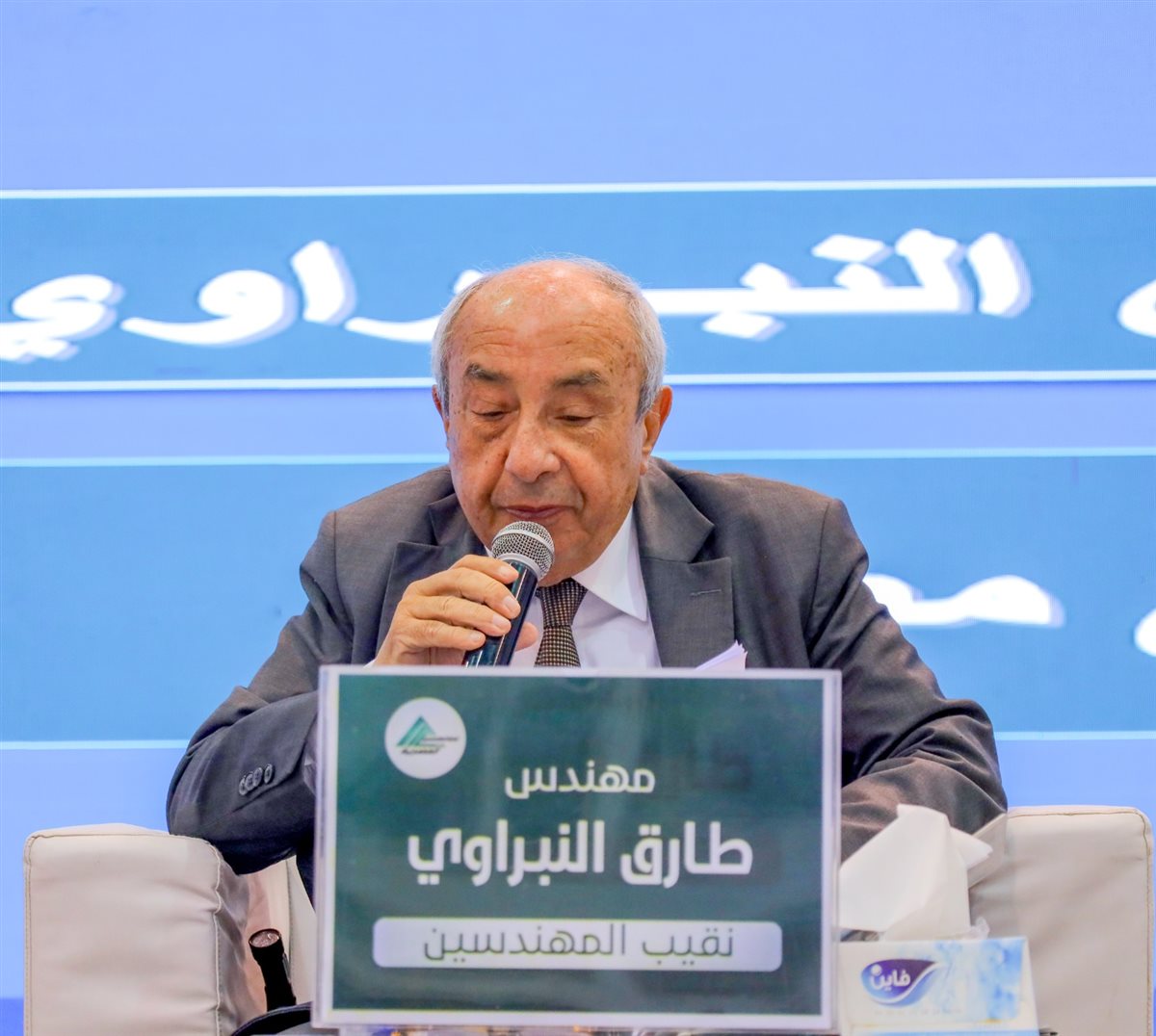 طاق النبراوي