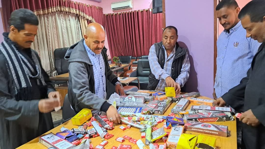 ضبط ألعاب نارية 