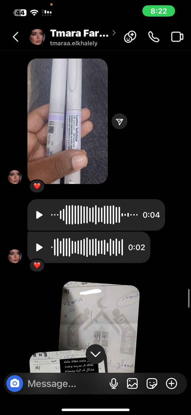  صورة واقعة نصب 