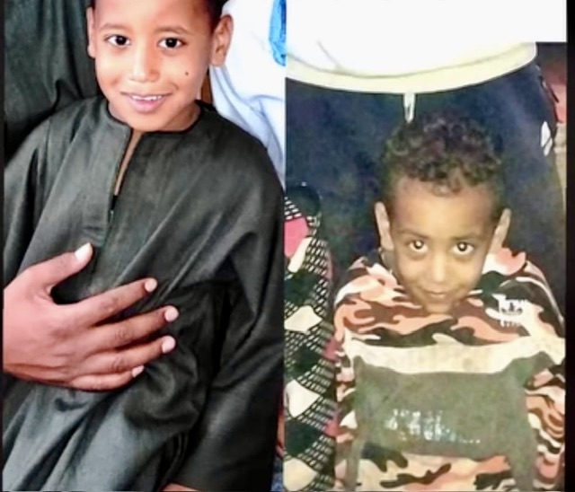 الطفلين ضحايا الحادث