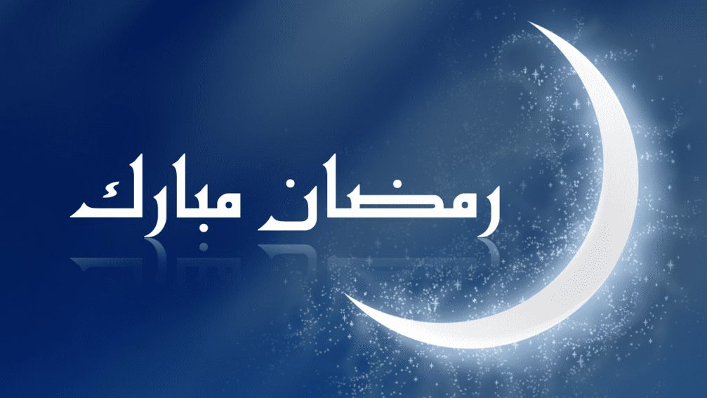 دعاء آخر جمعة من شهر رمضان