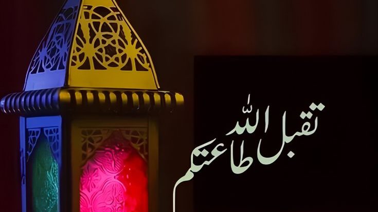 متى تبدأ العشر الأواخر من رمضان 2025؟