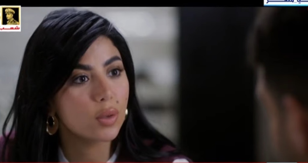 كارولين عزمي 