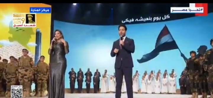 هايدي موسى وأحمد جمال 