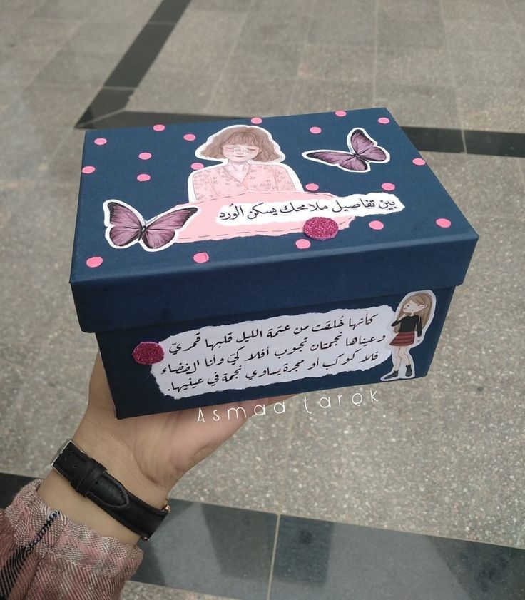 أفكار هدايا عيد ميلاد للأطفال