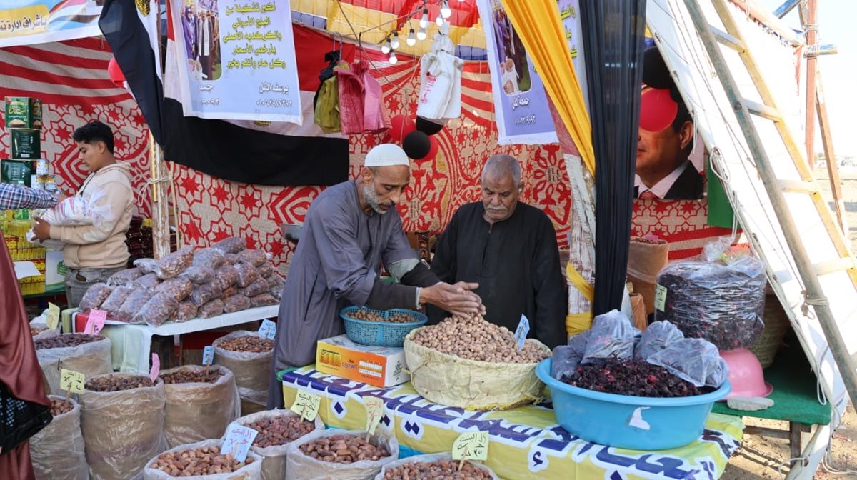 جانب من الافتتاح