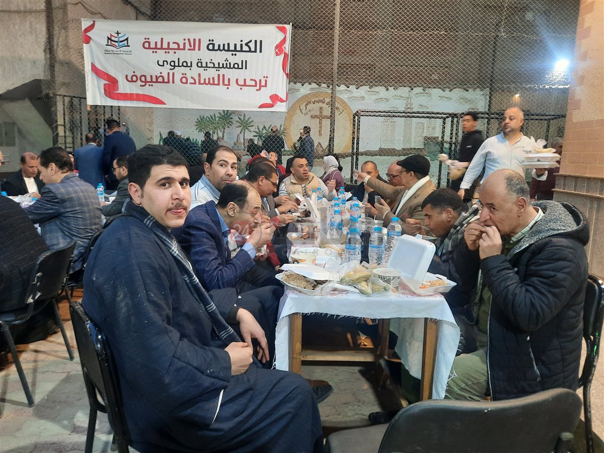 إفطار الكنيسة الأنجيلية بملوي 
