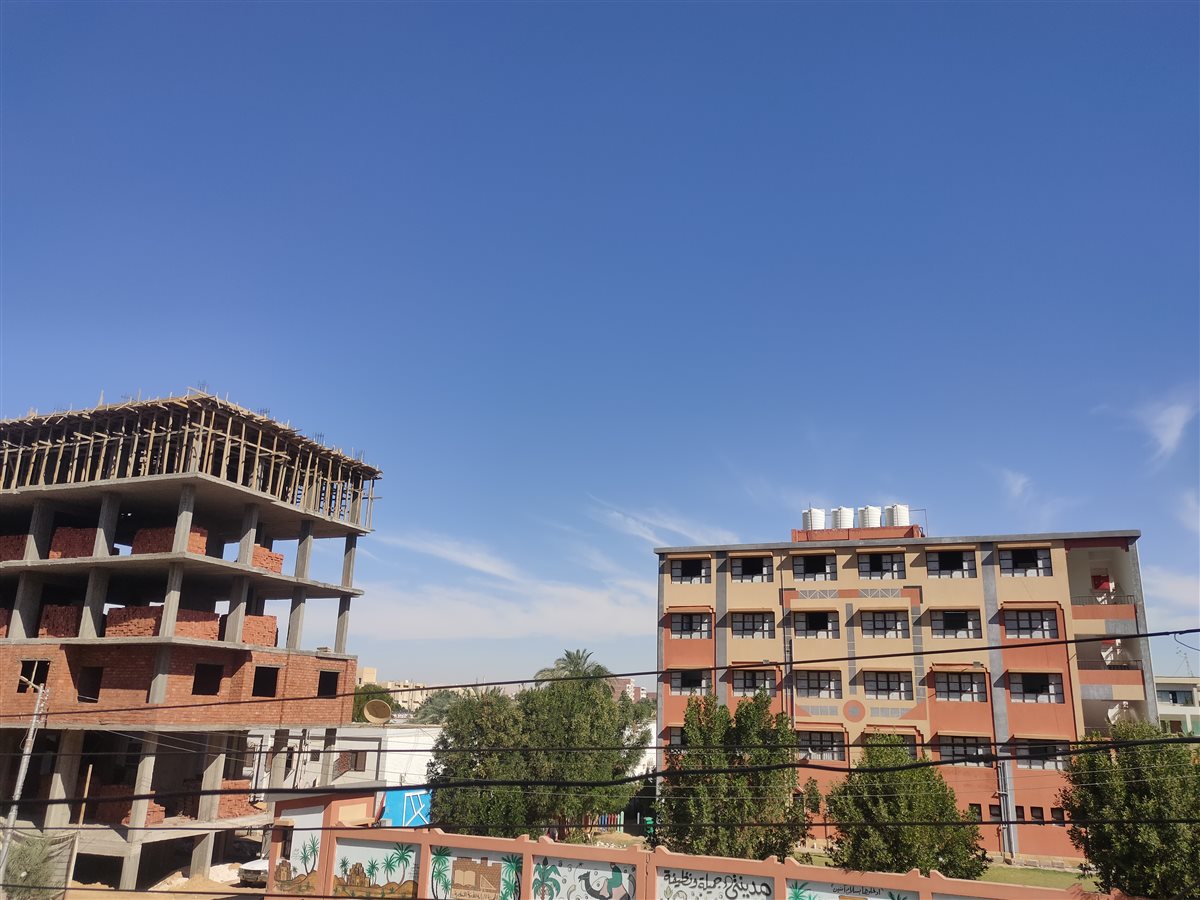 محافظة الوادى الجديد