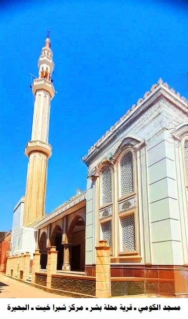 مساجد الأوقاف