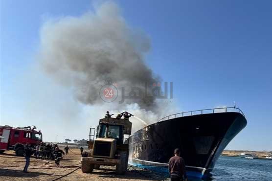 السيطرة على حريق اللانش 